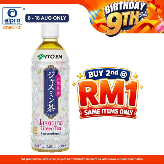 Ito-en Oi Ocha Green Tea Jasmine Pet Bottle 500ml Ito-En