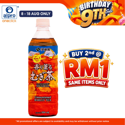 Ito-en Oi Ocha Barley Tea Pet Bottle 500ml Ito-En