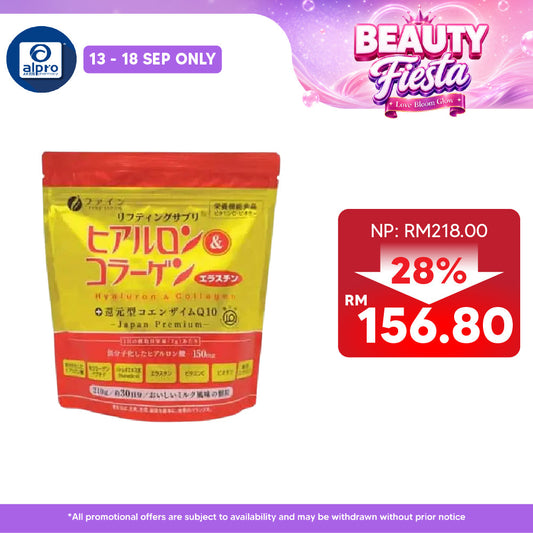 Fine Premium Refill Hyaluron & Collagen 210g | Promotes Anti-Ageing