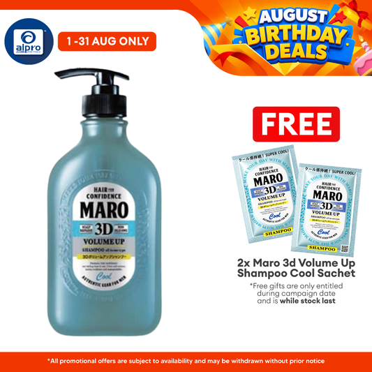 Maro 3d Volume Up Shampoo Cool 400ml Maro