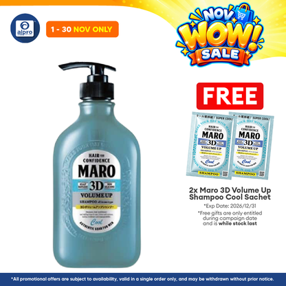 Maro 3d Volume Up Shampoo Cool 400ml
