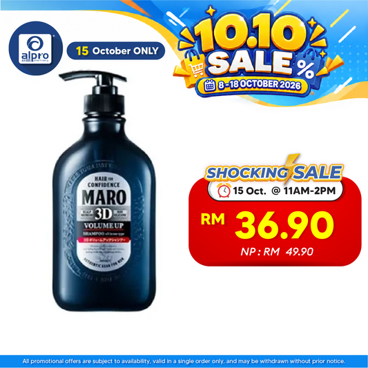 Maro 3d Volume Up Shampoo Ex 460ml