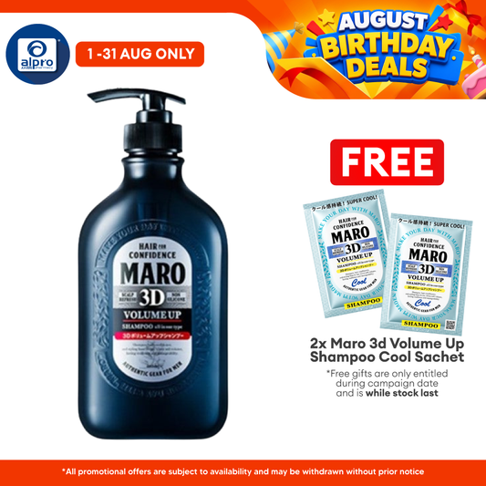 Maro 3d Volume Up Shampoo Ex 460ml Maro