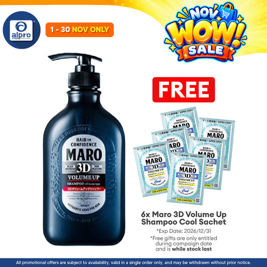 Maro 3d Volume Up Shampoo Ex 460ml