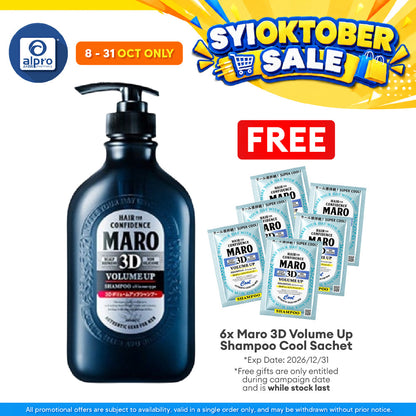 Maro 3d Volume Up Shampoo Ex 460ml