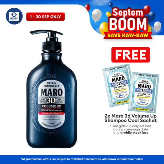 Maro 3d Volume Up Shampoo Ex 460ml Maro