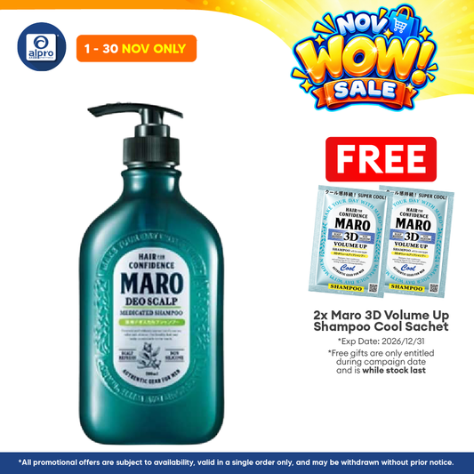 Maro Deo Scalp Shampoo 480ml