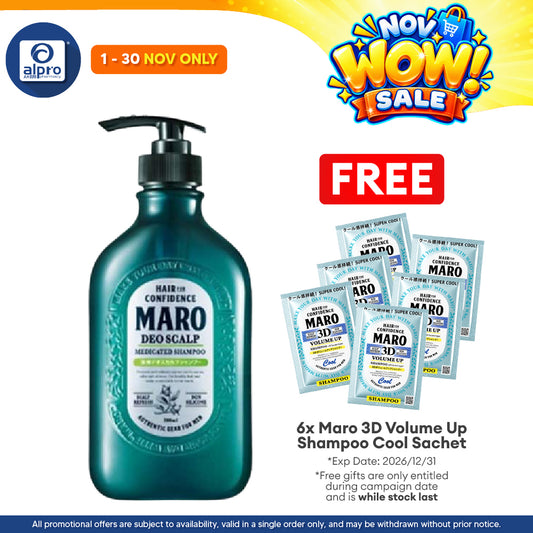 Maro Deo Scalp Shampoo 480ml