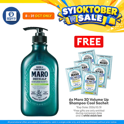 Maro Deo Scalp Shampoo 480ml