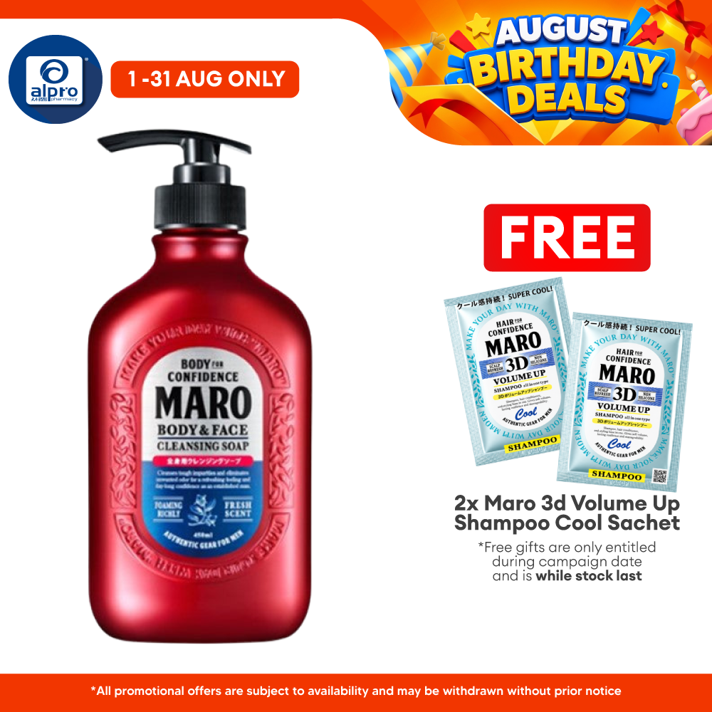 Maro Body & Face Cleansing Soap 450ml Maro
