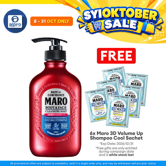 Maro Body & Face Cleansing Soap 450ml