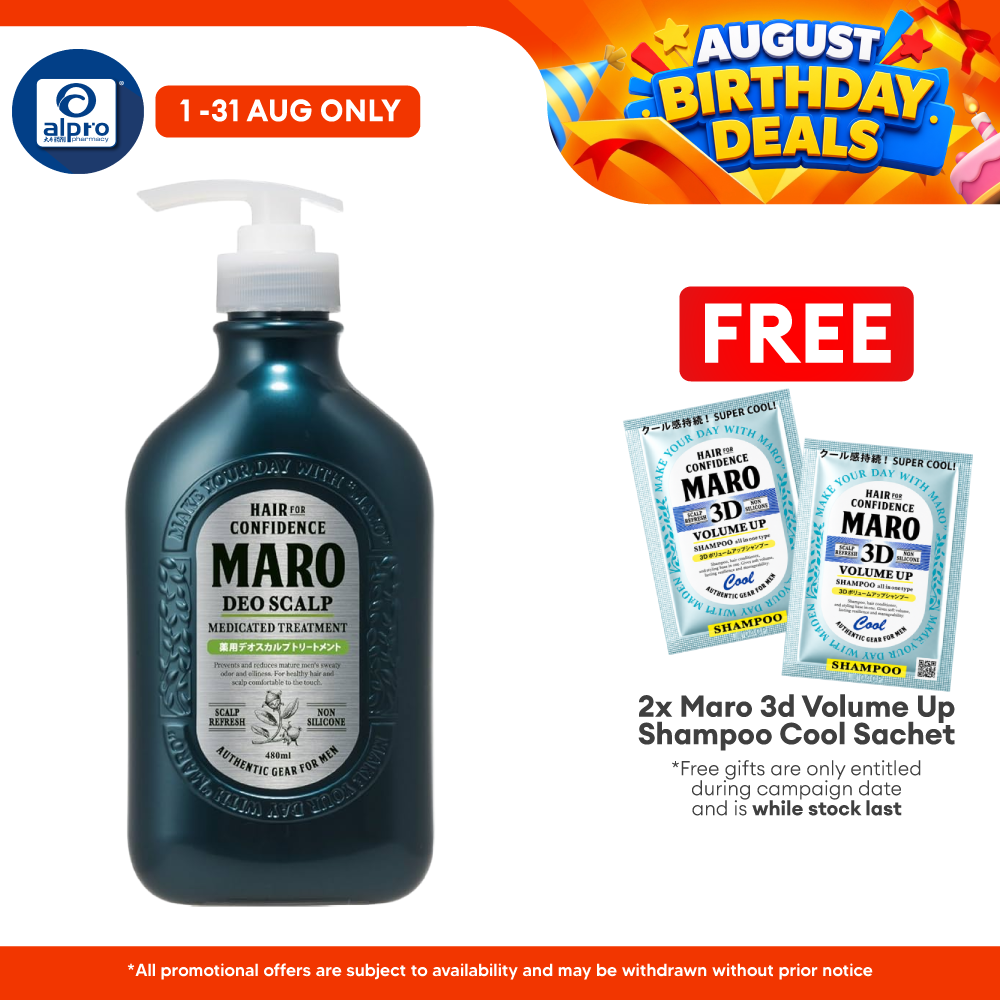 Maro Deo Scalp Medicated Treatment 480ml Maro