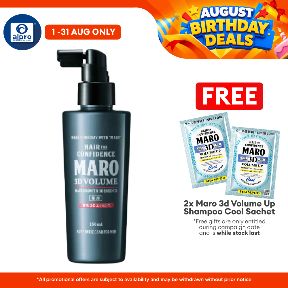 Maro Hair Growth 3d Essence 150ml Maro