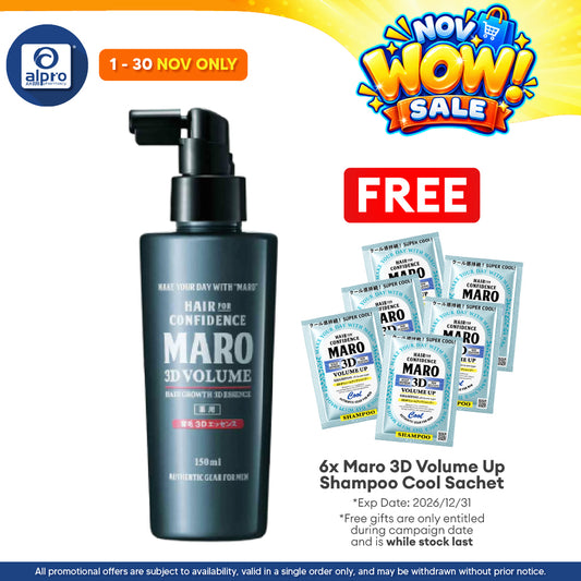 Maro Hair Growth 3d Essence 150ml