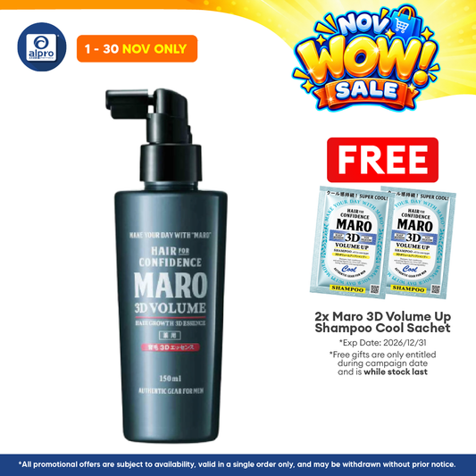 Maro Hair Growth 3d Essence 150ml