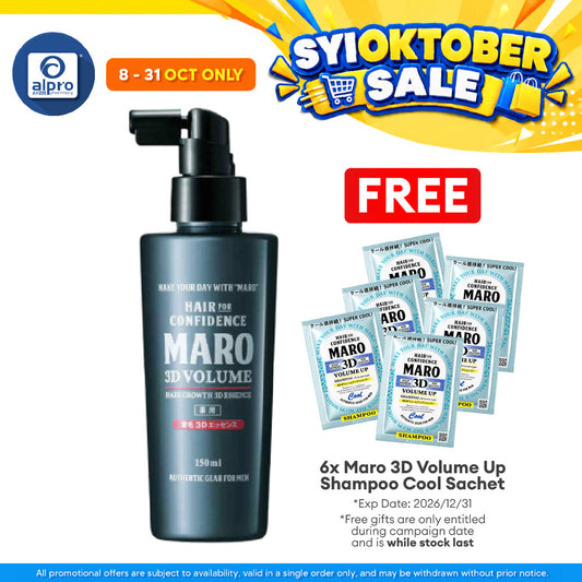 Maro Hair Growth 3d Essence 150ml