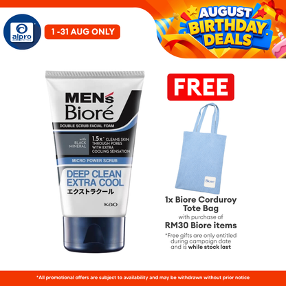 Men's Biore Double Scrub Extra Cool 50g Alpro Pharmacy