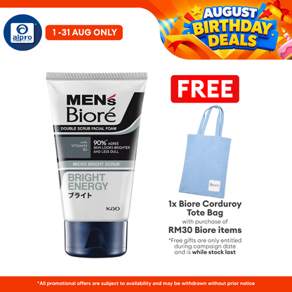 Men's Biore Double Scrub Bright Clean 50g Biore Mens