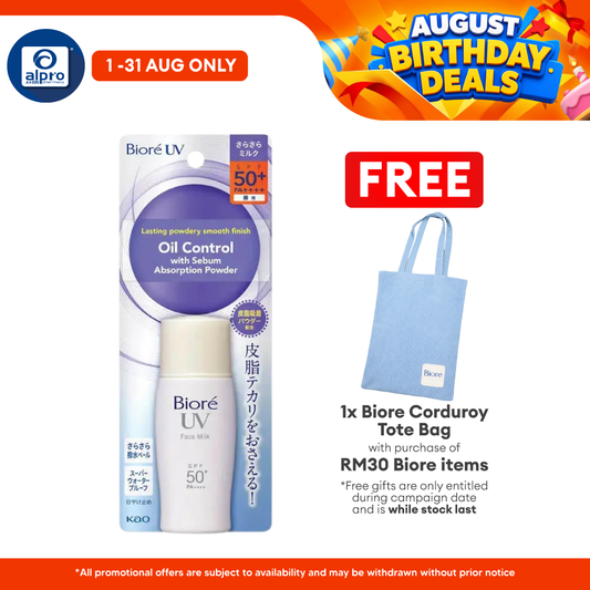 Biore Uv Perfect Face Milk Spf50 30ml Alpro Pharmacy