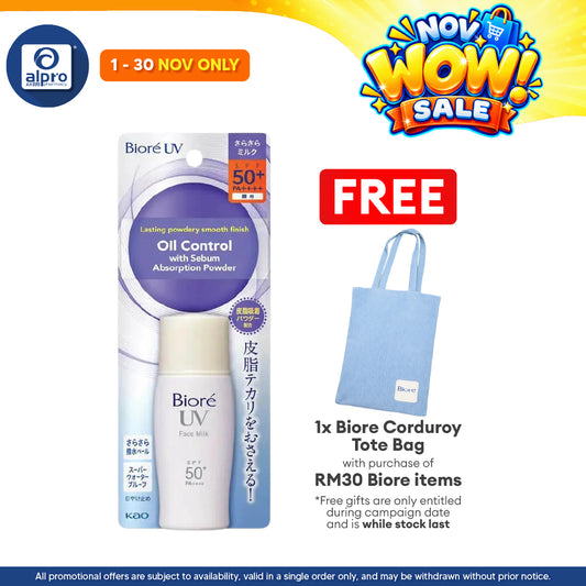 Biore Uv Perfect Face Milk Spf50 30ml