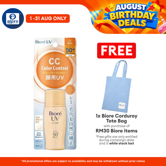 Biore Uv Color Control Cc Milk Spf50 30ml Alpro Pharmacy