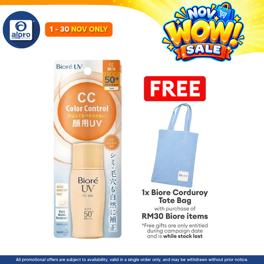Biore Uv Color Control Cc Milk Spf50 30ml