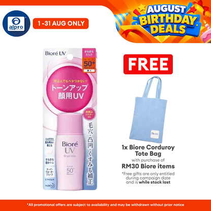 Biore Uv Bright Milk 30ml Biore
