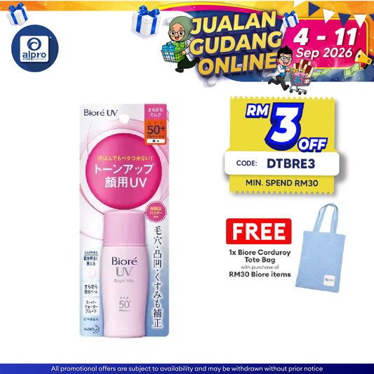 Biore Uv Bright Milk 30ml Biore