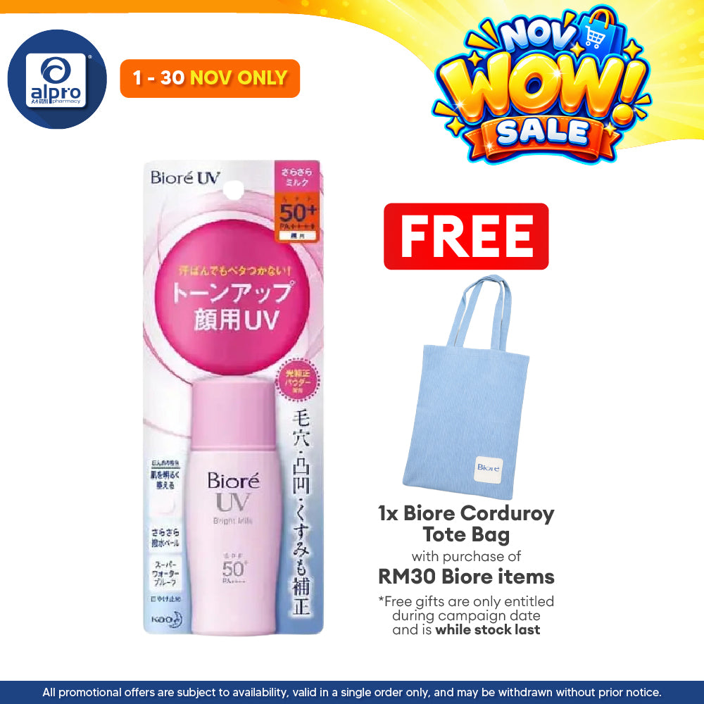 Biore Uv Bright Milk 30ml