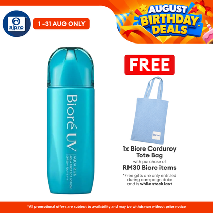 Biore Uv Aqua Protect Lotion 70ml Biore