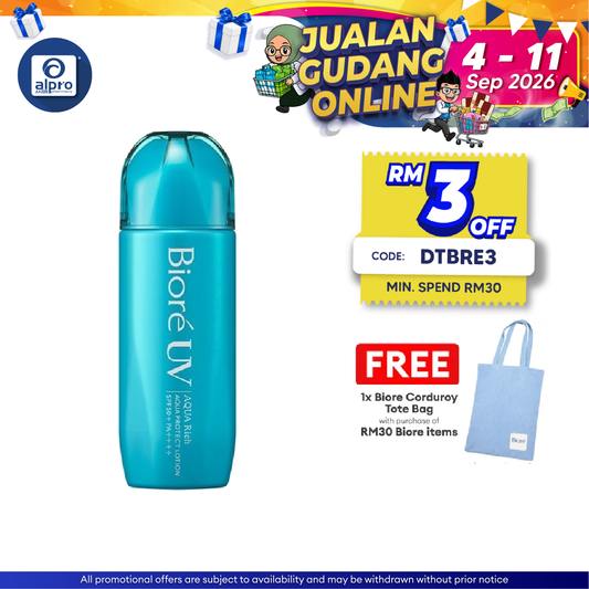 Biore Uv Aqua Protect Lotion 70ml Biore