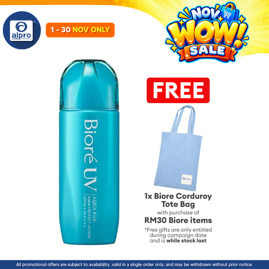 Biore Uv Aqua Protect Lotion 70ml
