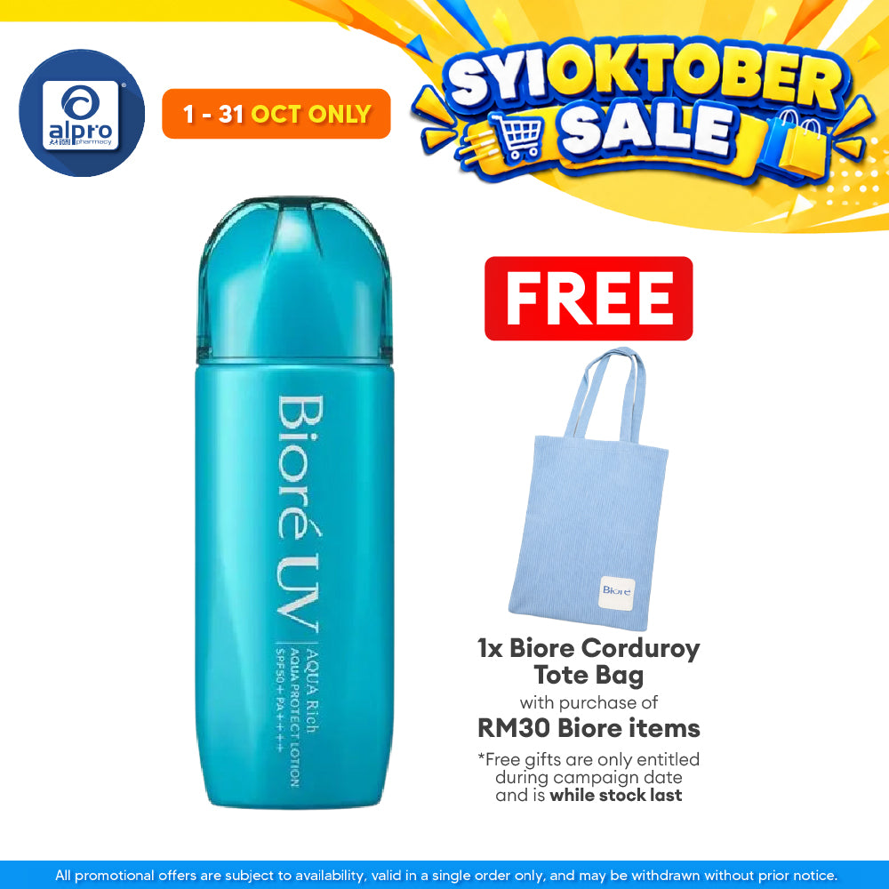 Biore Uv Aqua Protect Lotion 70ml
