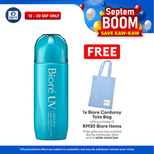 Biore Uv Aqua Protect Lotion 70ml