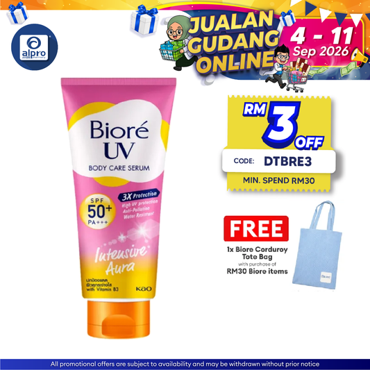 Biore UV Body Serum Intensive Aura SPF 50+ PA+++ 150ml Biore