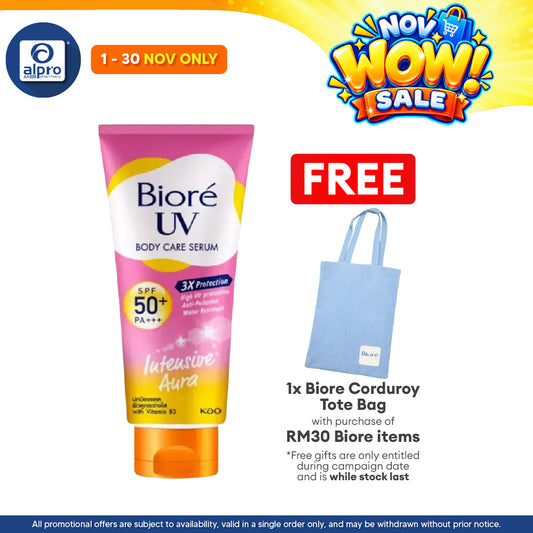 Biore UV Body Serum Intensive Aura SPF 50+ PA+++ 150ml