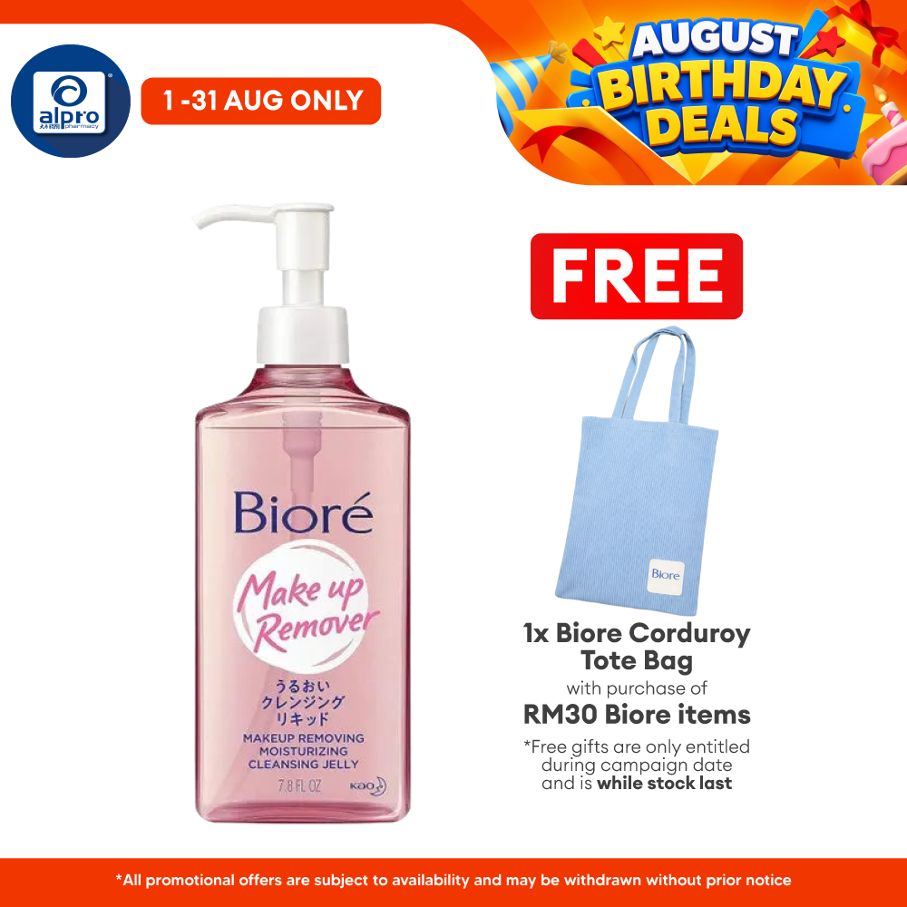Biore Mild Cleansing Liquid 230ml Biore