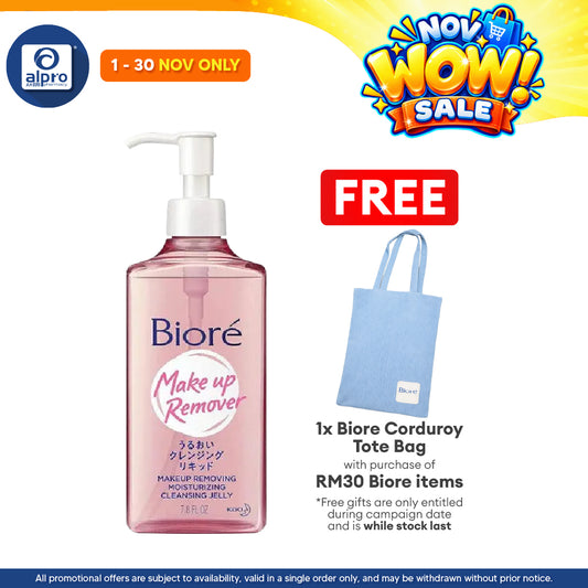 Biore Mild Cleansing Liquid 230ml