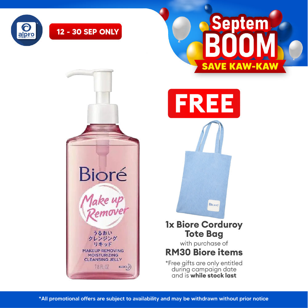 Biore Mild Cleansing Liquid 230ml