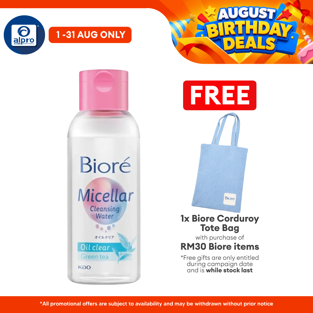 Biore Perfect Cleansing Water Oil Clear 90ml | Effectively Remove Makeup Biore