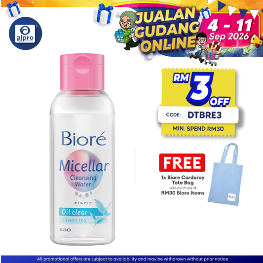 Biore Perfect Cleansing Water Oil Clear 90ml | Effectively Remove Makeup Biore