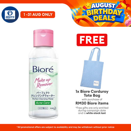 Biore Perfect Cleansing Water Acne Care 90ml Biore