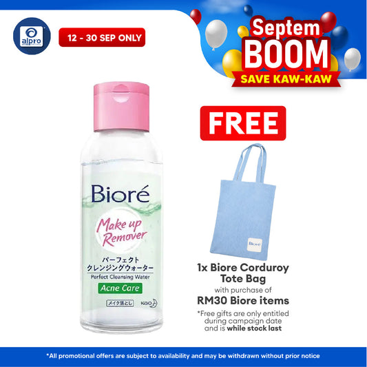 Biore Perfect Cleansing Water Acne Care 90ml