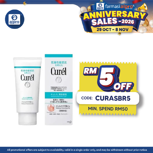 Curel Cleansing Gel 130g