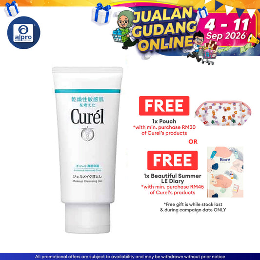 Curel Cleansing Gel 130g Curel