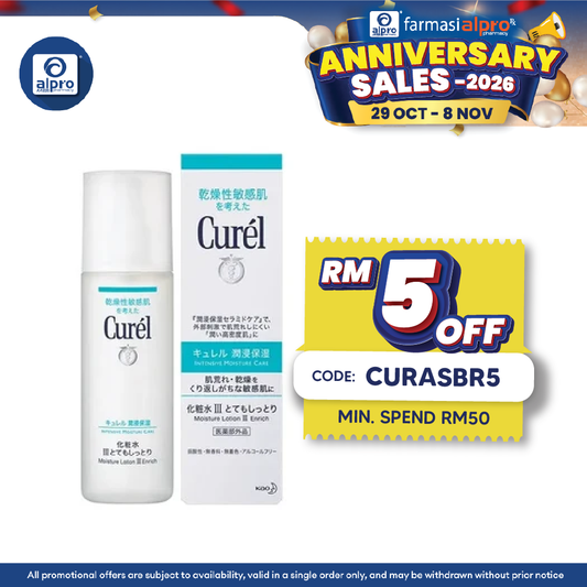 Curel Moisture Care Face Lotion III 150ml | Fully Moisturized & Resistant to External Irritation.