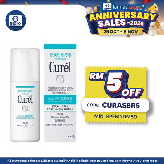 Curel Face Milk 120ml