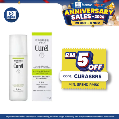Curel Sebum Trouble Care Lotion 150ml
