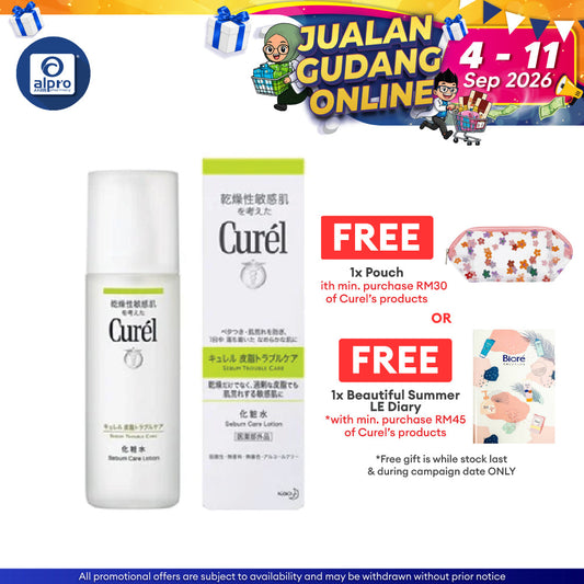 Curel Sebum Trouble Care Lotion 150ml Curel