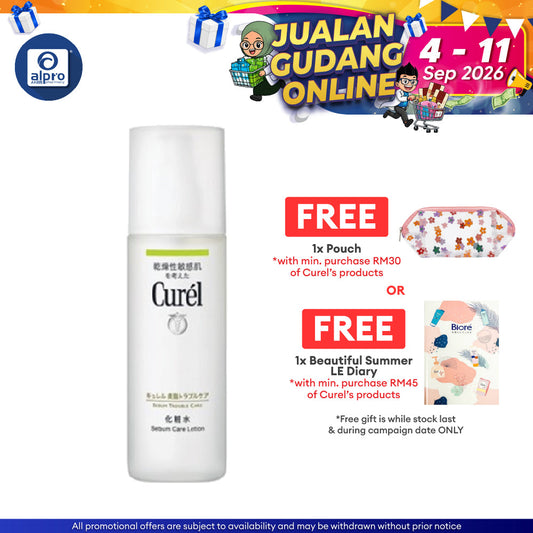 Curel Sebum Trouble Care Moisture Gel 120ml Curel